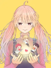 悬疑漫画 失踪的第7层 封面